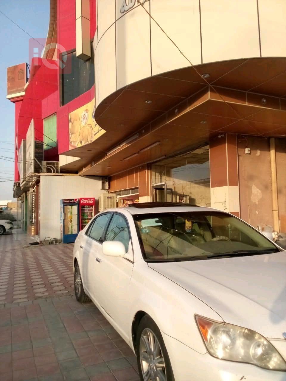 تۆیۆتا ئەڤەلۆن